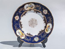 Antique c1900 Haindpainted