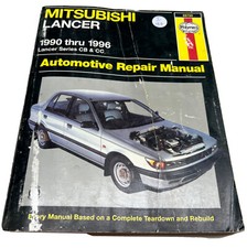 Mitsubishi Lancer 1990 - 1996