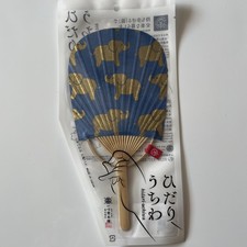 Left Handed Fan From Kagawa