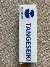 Tange Seiki Bottom Bracket LN-3922 Sealed Square Taper 73mm Shell 127mm Axel 