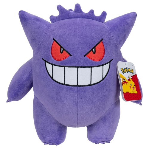 Pokemon gengar plush - pokemon,