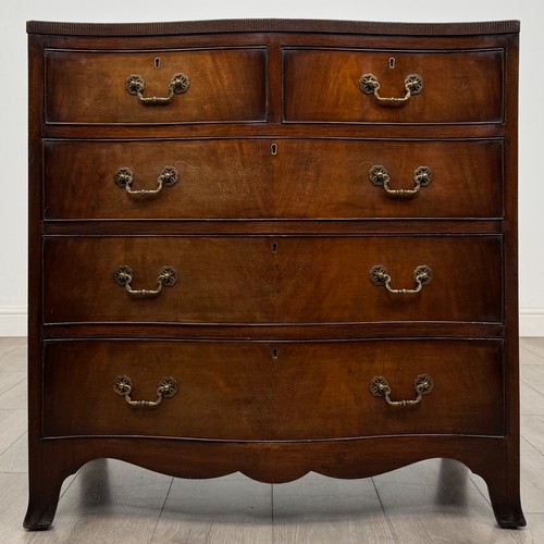 Antique mahogany serpentine - antique,