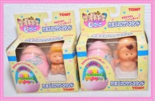 Vtg Tomy Japan Pretty Baby