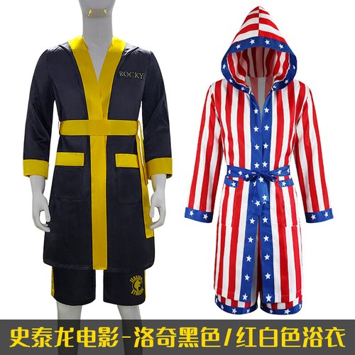 Cosplay rocky balboa - rocky, boxing