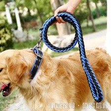 Braided Dog Leash Heavy Duty