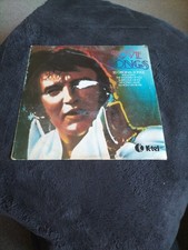 ELVIS PRESLEY - ELVIS LOVE