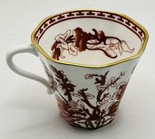 Concave Coalport Indian Tree