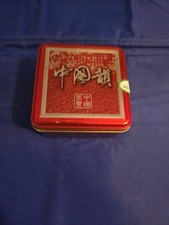 Chinese tea in red tin. Tea is