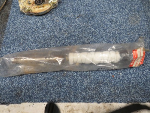 Suzuki gt200 exhaust baffel - ,