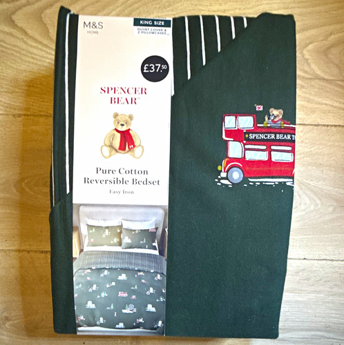 Home spencer bear - spencer,