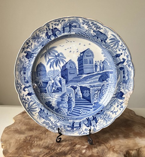 Very rare antique c1809 - rare, early