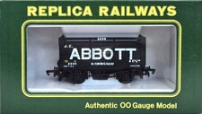 Replica Railways 13351 Coke