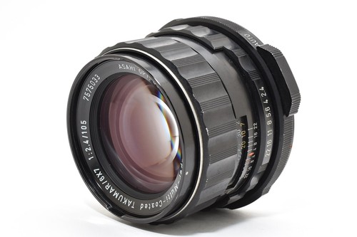 Near mint pentax smc takumar - mint],