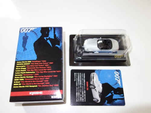 Kyosho miniature series 007 - el,