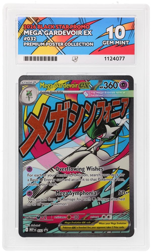 Mega gardevoir 032 - ex, 10