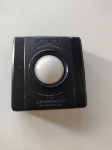Lanshu 201b micro - lanshu,
