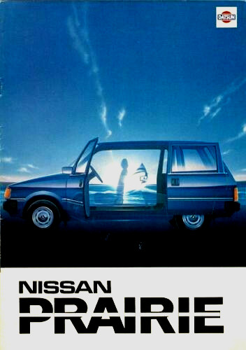 Nissan prairie 1983 1985 - nissan, 1983-1985