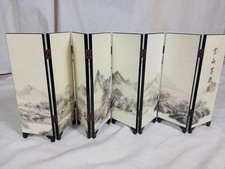 Small Japanese Oriental Style Folding Desk Screen