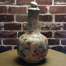Kyoto Ware Sake Bottle – 32cm, Kintsugi Repaired, Japanese Ceramic, Gold Detail
