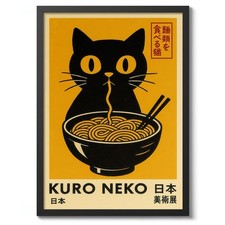 Kuro Neko Print, Anime Cat