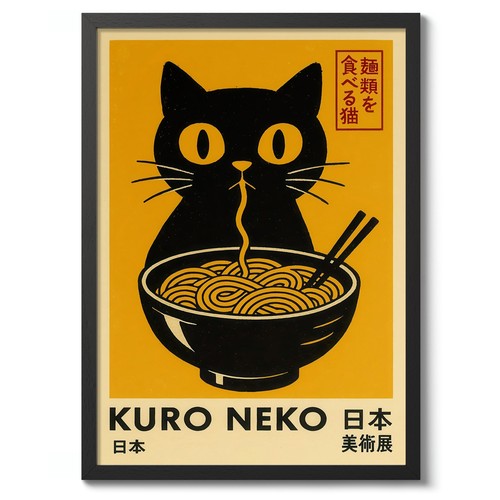 Kuro neko print - kuro,