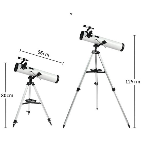 Starwatcher astronomical - starwatcher,