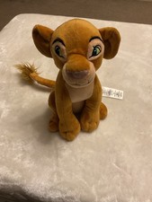 Disney Lion King Plush Soft
