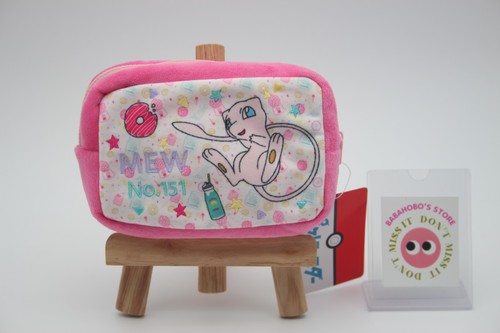 Pokemon mew carrying case - mew,