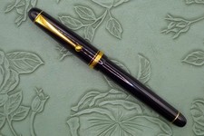 (B1203) Pilot Custom 74