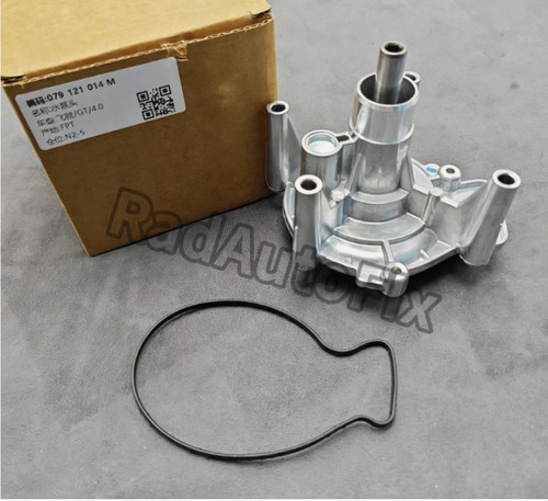 New 079121014m engine water - ,