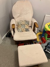 Habebe Recliner Glider Nursing