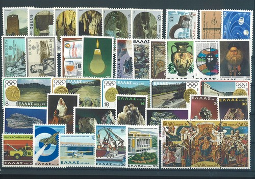 Greece stamps 1980 full - full, year