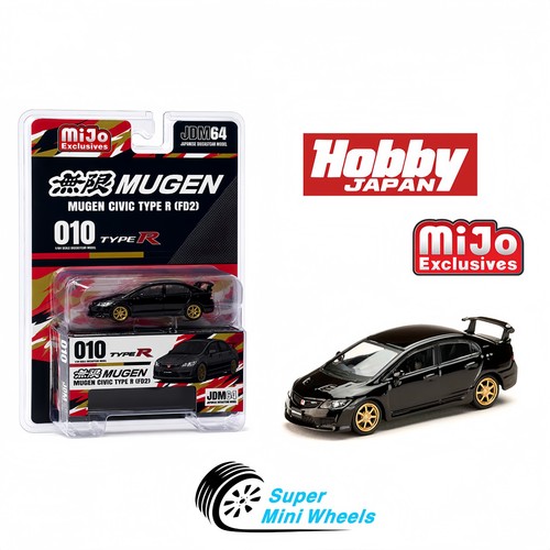 Hobby japan honda - honda, mugen