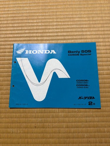 Honda benly 50s parts - benly, list