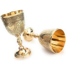 Vintage Brass Goblet Chalice - Ornate Leaf & Heart Motif Medieval Style Wine Cup