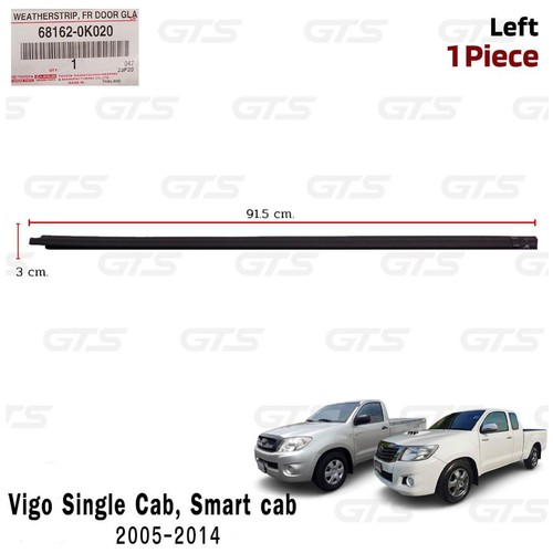 Fits toyota hilux vigo - toyota, single