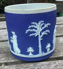 Vintage Wedgwood Blue Jasper Ware Small/Medium Plant Pot holder