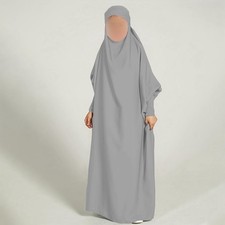 Girls Overhead Muslim Prayer