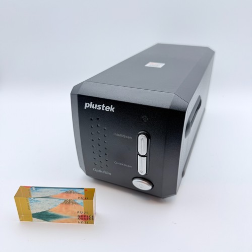 Plustek opticfilm 8200i - plustek,