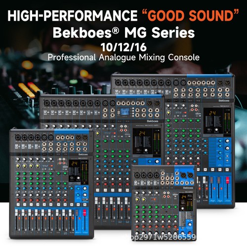 Channel audio mixer - 16,