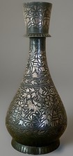 Antique Persian Qajar Silver