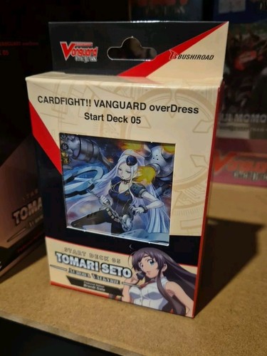 Cardfight vanguard - cardfight!!,