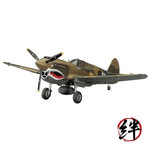 Hasegawa scale us army - hasegawa,
