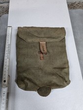 Polish Army Vintage Tool