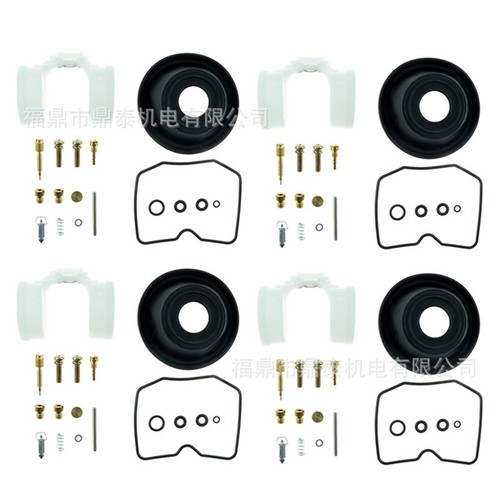 Carb repair - 4x,