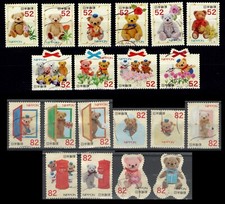 Japan 3730a-j & 3731a-j Autumn Greetings Teddy Bears 52 & 82 Yen set [ 20 USED S