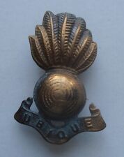 ROYAL ARTILLERY  BRASS UBIQUE