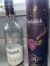 Glenfiddich Distillery edition