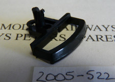 Lima 2005-522 USED Wagon Coupling (D-Type) No Hook OO Gauge