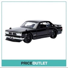 Jada Fast & Furious - Brian's